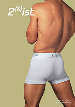 2xist Microfiber Trunk