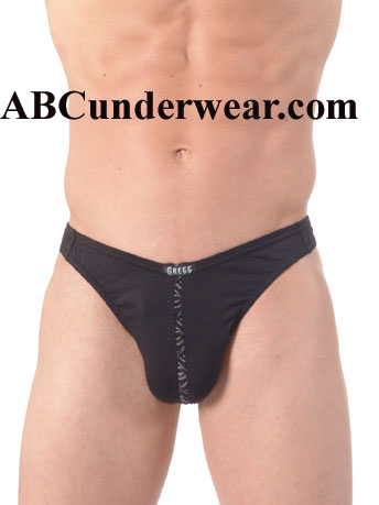 Clearance Sale: Small Volcano Male Tanga