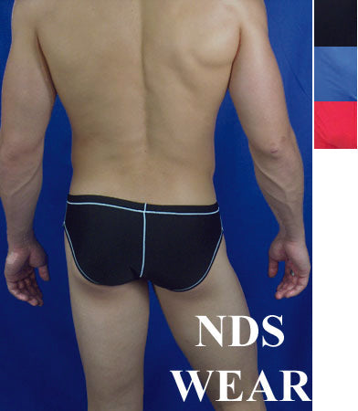 Sexy Mens Contrast Bikini Swimsuit -Closeout