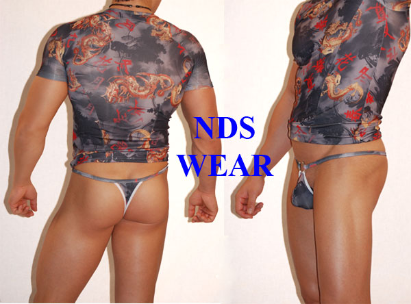 XXL Dragon Front Ring Thong - Exquisite and Alluring Lingerie